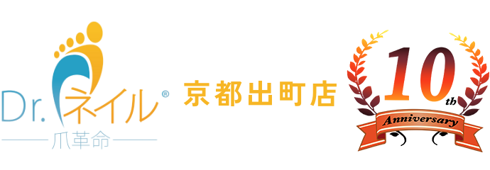 ロゴ画像